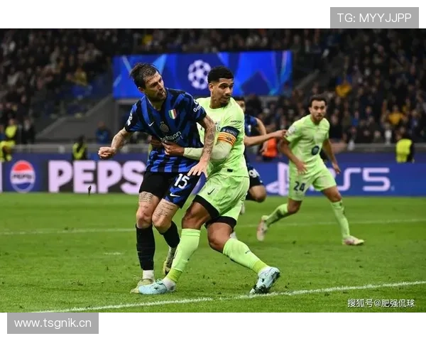 国米欧冠突破能力受关注，球队现状能否满足更高目标