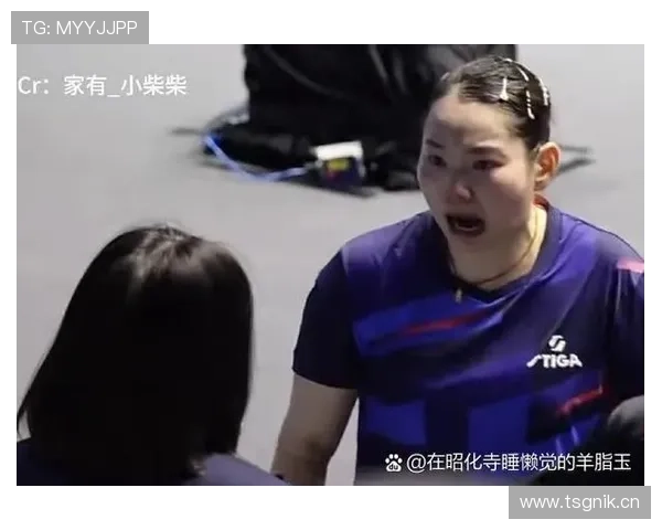 发球五秒违例的完整判定规则讲解