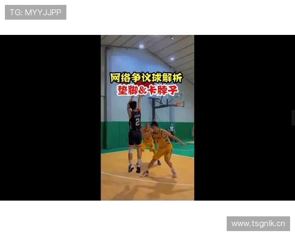 球卡篮筐是什么规则?解析NBA与FIBA判定标准 球卡篮筐是什么规则?解析NBA与FIBA判定标准