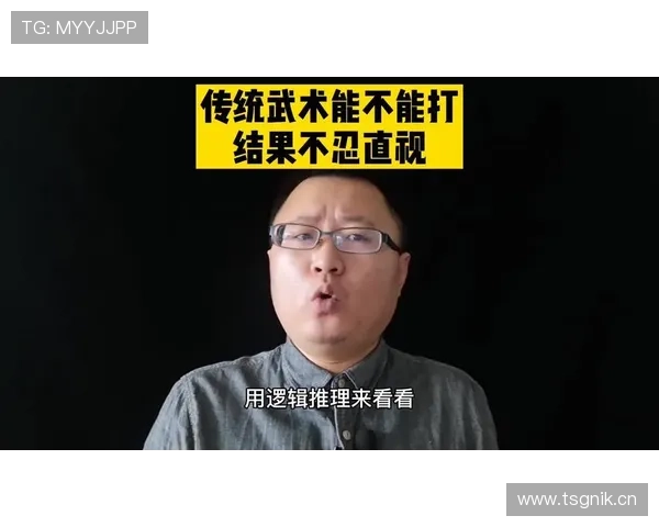 篮球球队犯规累计规则的详细内容与判定逻辑
