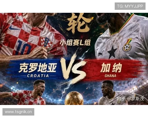 克罗地亚2-1加纳:世界杯L组末轮战报 克罗地亚2-1加纳:世界杯L组末轮战报
